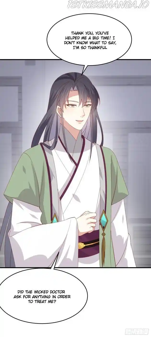 Pupillary Master Chapter 325.5