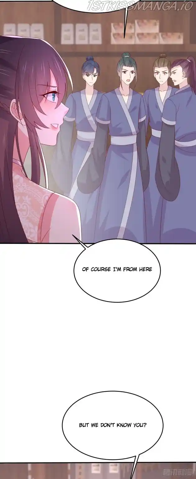 Pupillary Master Chapter 326.5