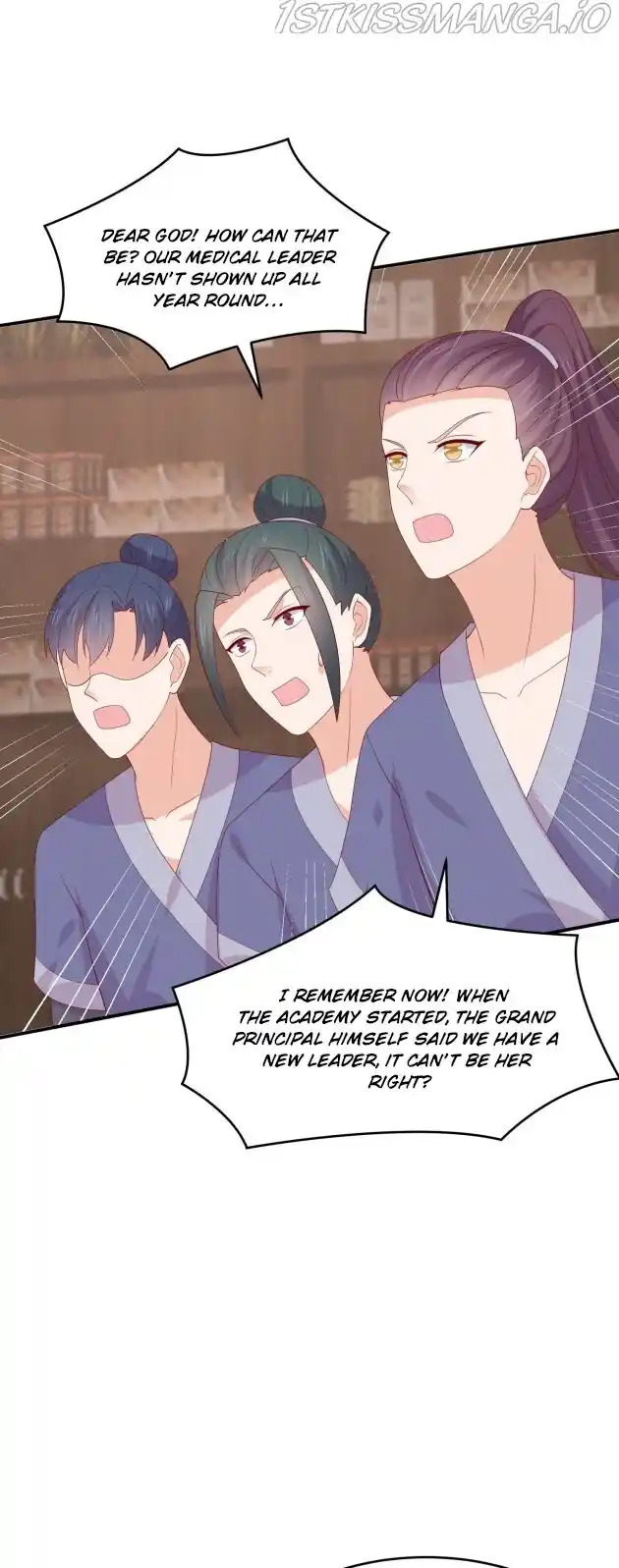 Pupillary Master Chapter 326.5