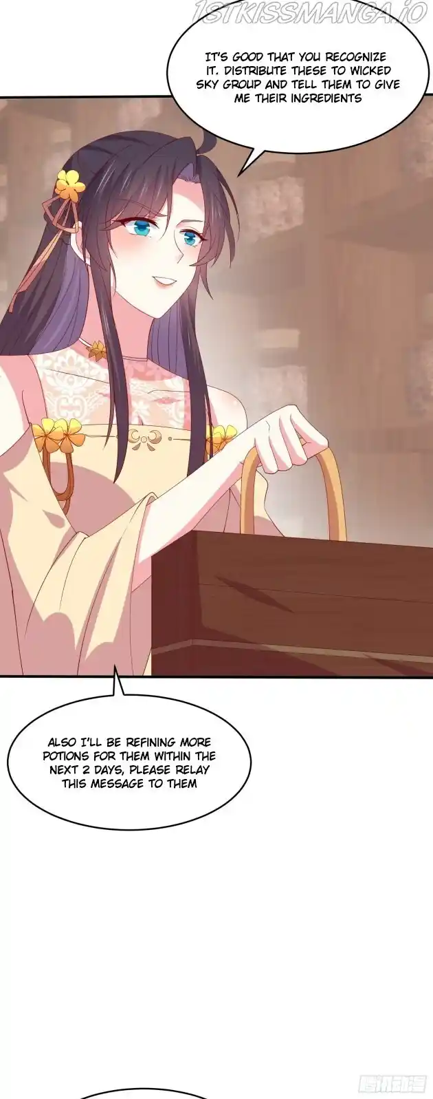 Pupillary Master Chapter 326.5