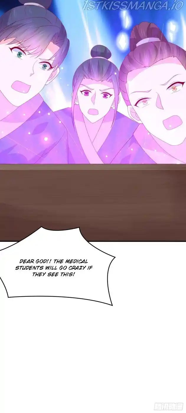 Pupillary Master Chapter 326.5