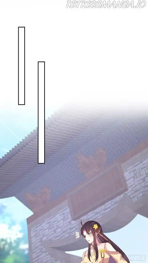 Pupillary Master Chapter 328.5