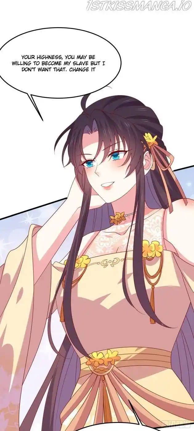 Pupillary Master Chapter 329.5