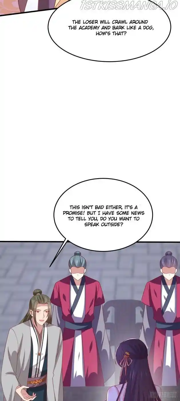 Pupillary Master Chapter 329.5