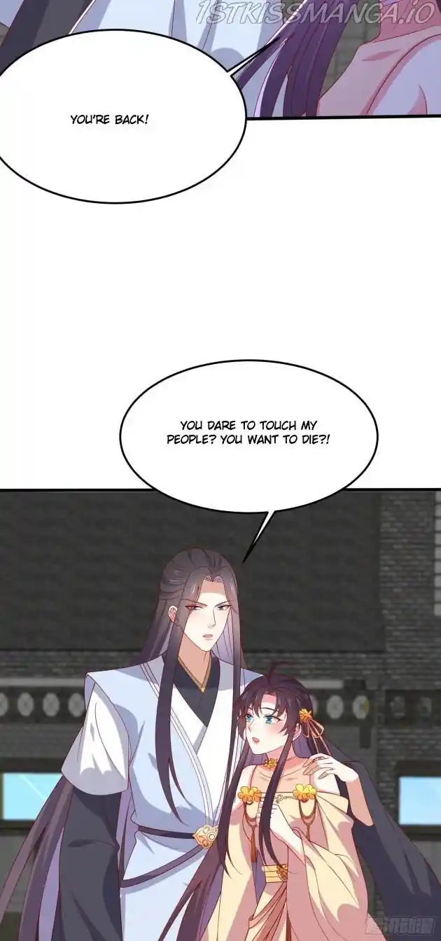 Pupillary Master Chapter 329.5