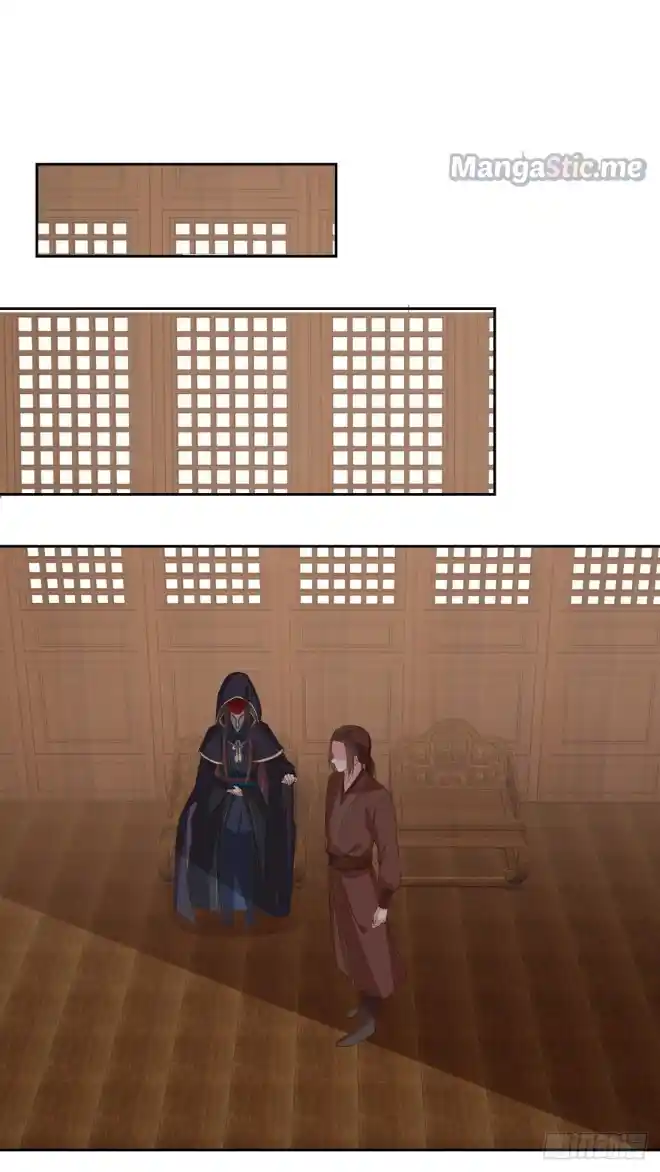 Pupillary Master Chapter 33.1