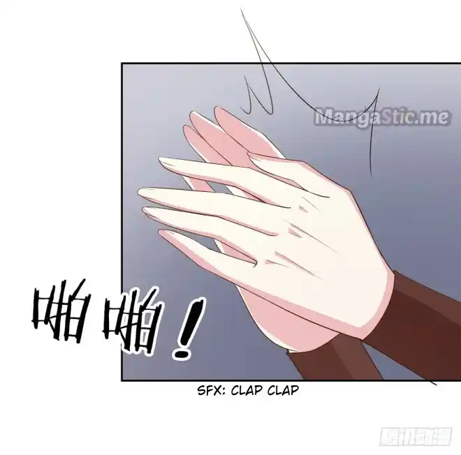 Pupillary Master Chapter 33.1