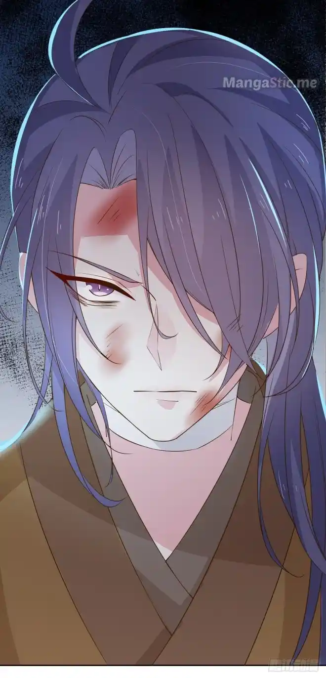 Pupillary Master Chapter 33.1