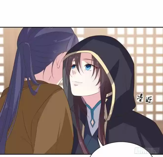 Pupillary Master Chapter 33.2