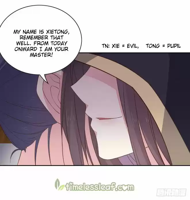 Pupillary Master Chapter 33.2