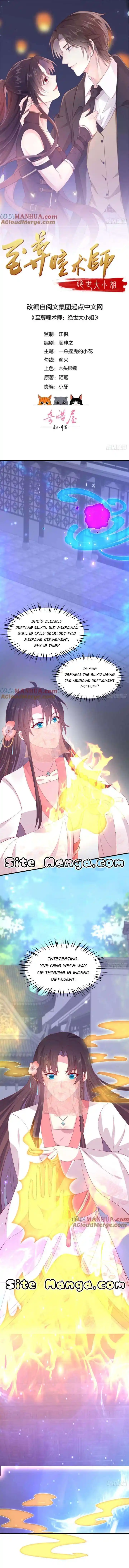 Pupillary Master Chapter 332