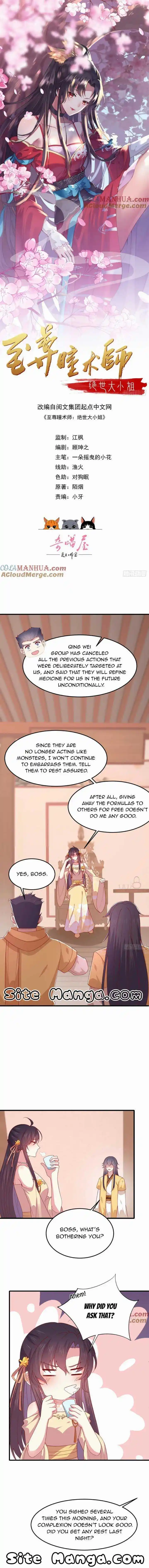 Pupillary Master Chapter 335