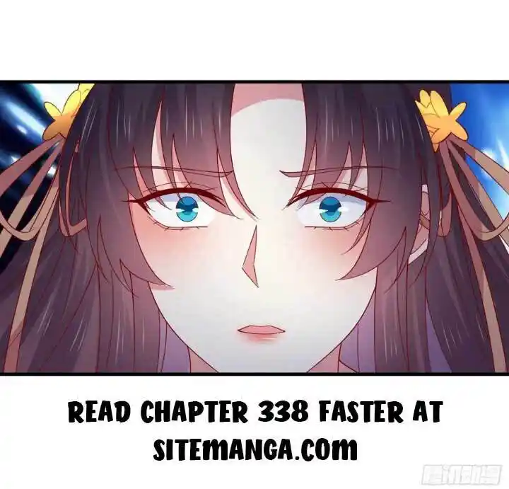 Pupillary Master Chapter 337
