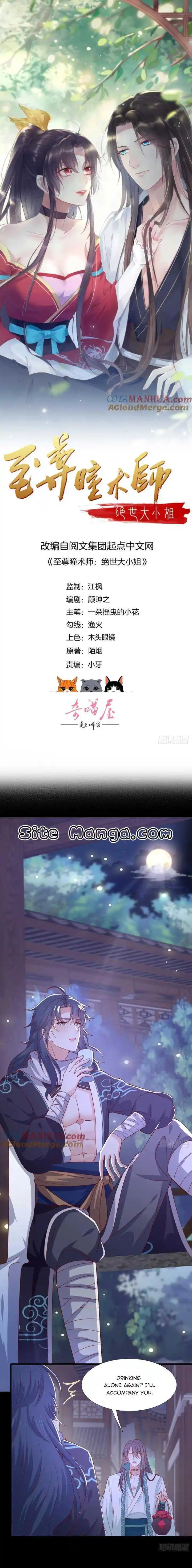 Pupillary Master Chapter 339