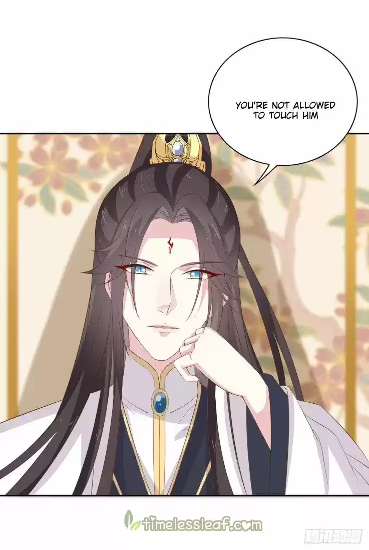 Pupillary Master Chapter 34.5