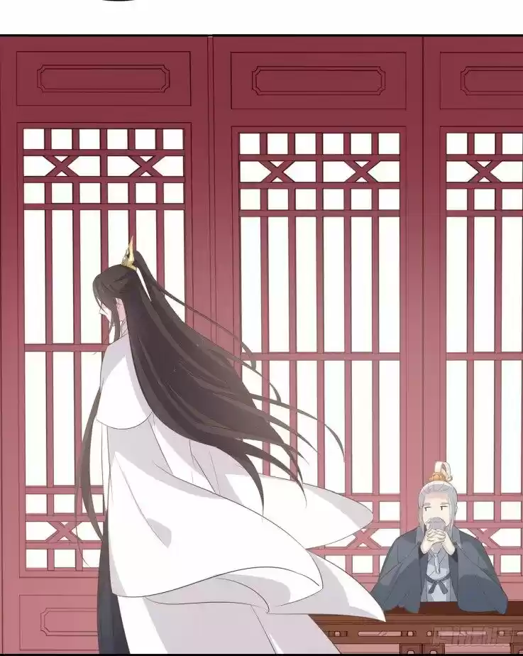 Pupillary Master Chapter 34.5