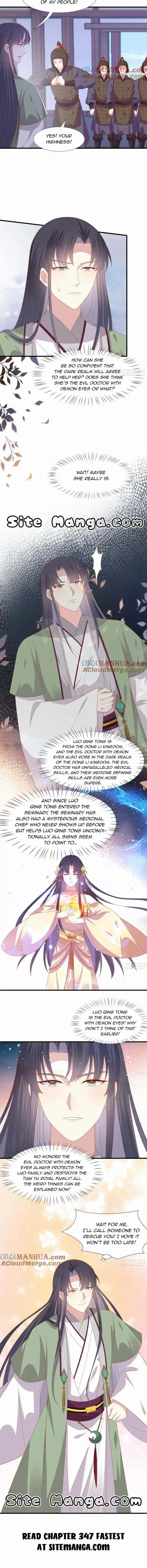 Pupillary Master Chapter 346