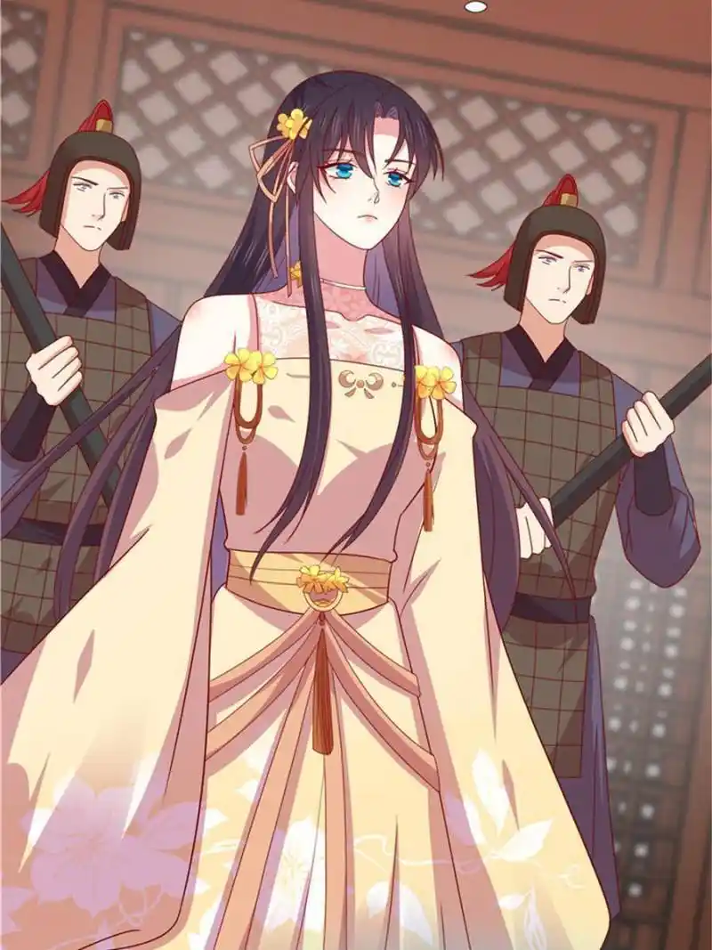 Pupillary Master Chapter 349