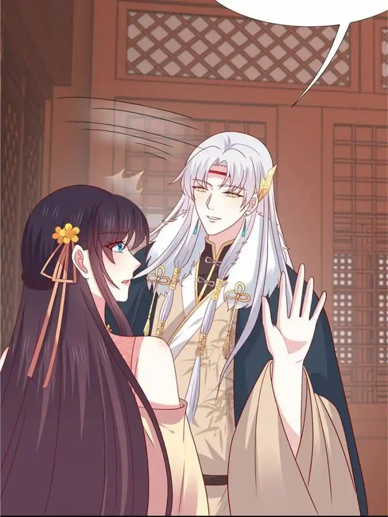 Pupillary Master Chapter 349