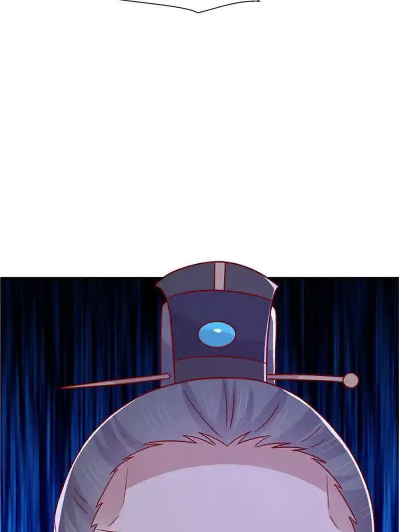 Pupillary Master Chapter 350