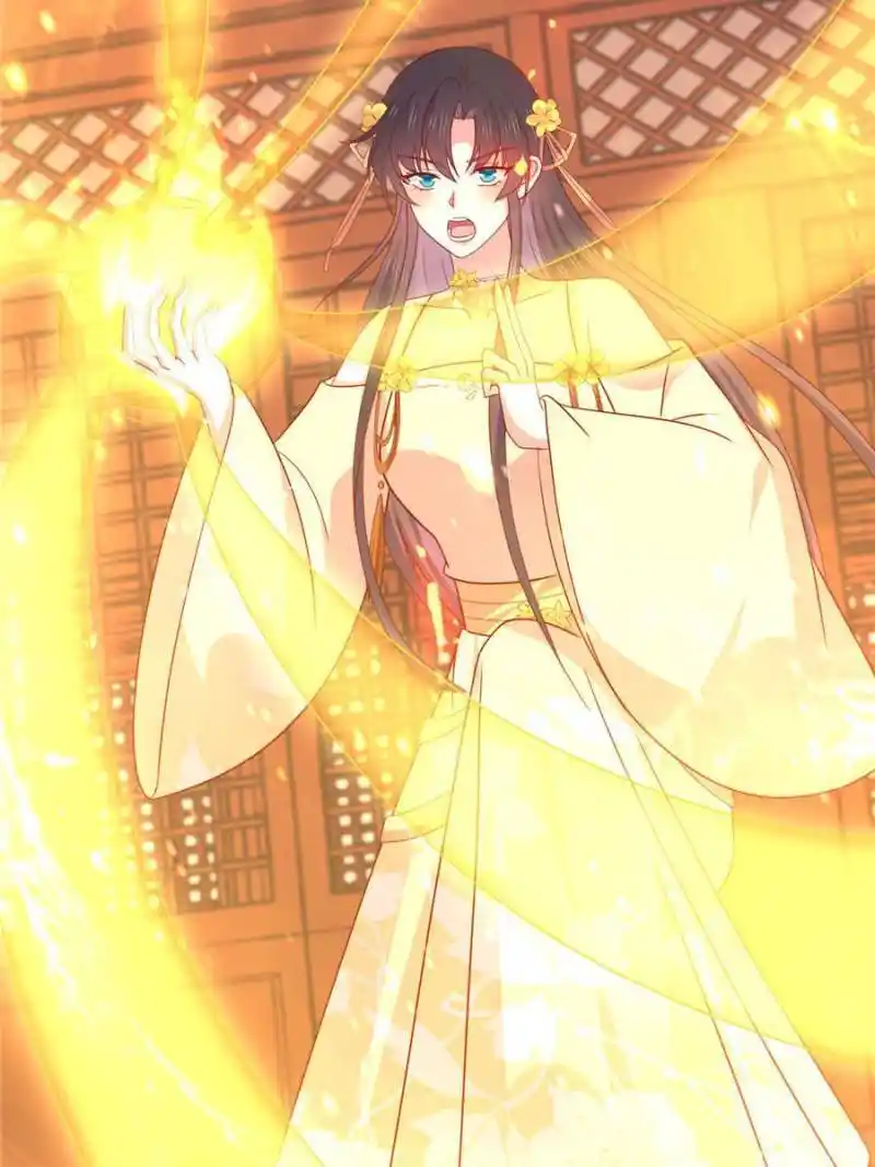 Pupillary Master Chapter 350