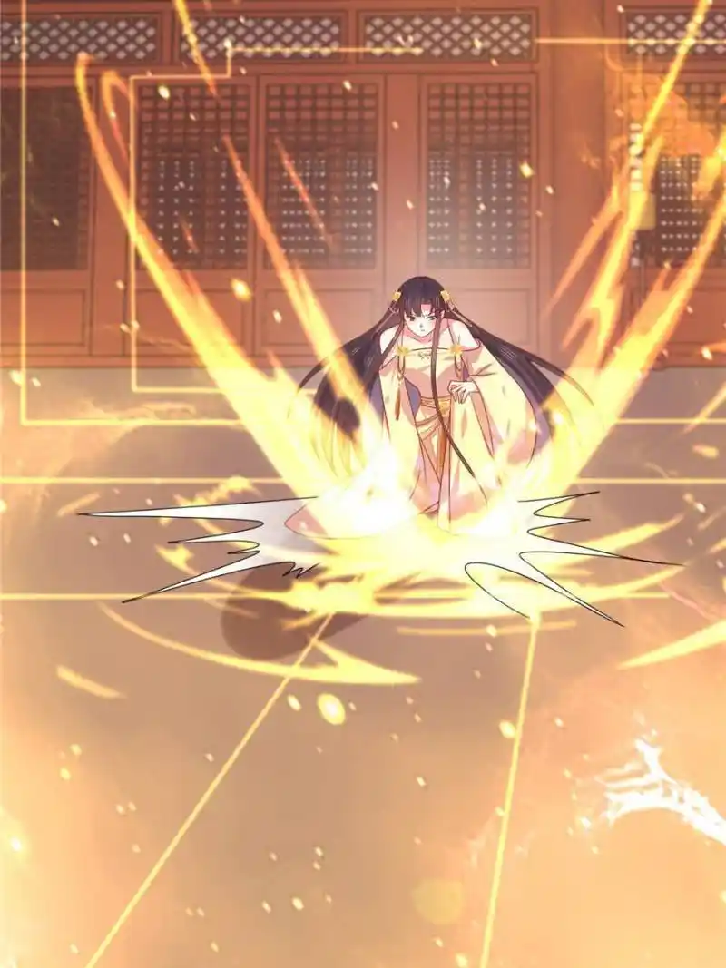 Pupillary Master Chapter 350