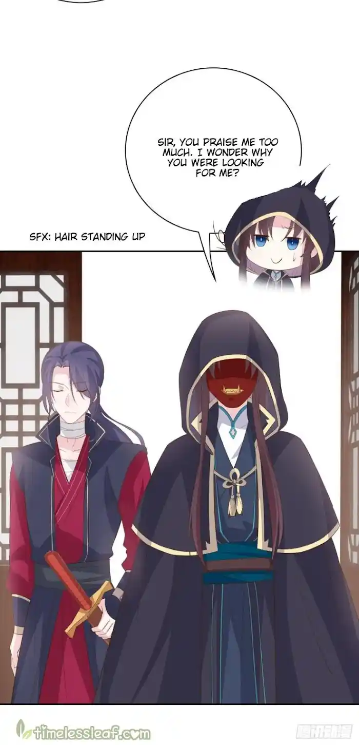 Pupillary Master Chapter 35.1