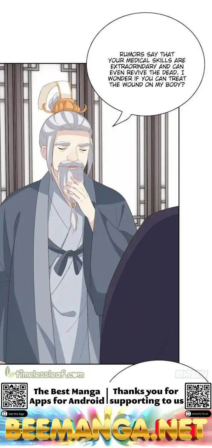 Pupillary Master Chapter 35.1