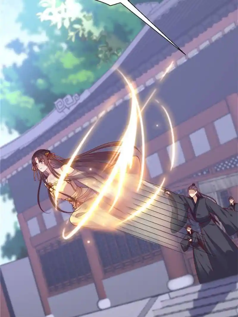 Pupillary Master Chapter 352