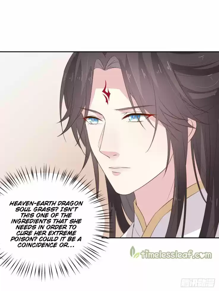 Pupillary Master Chapter 35.3