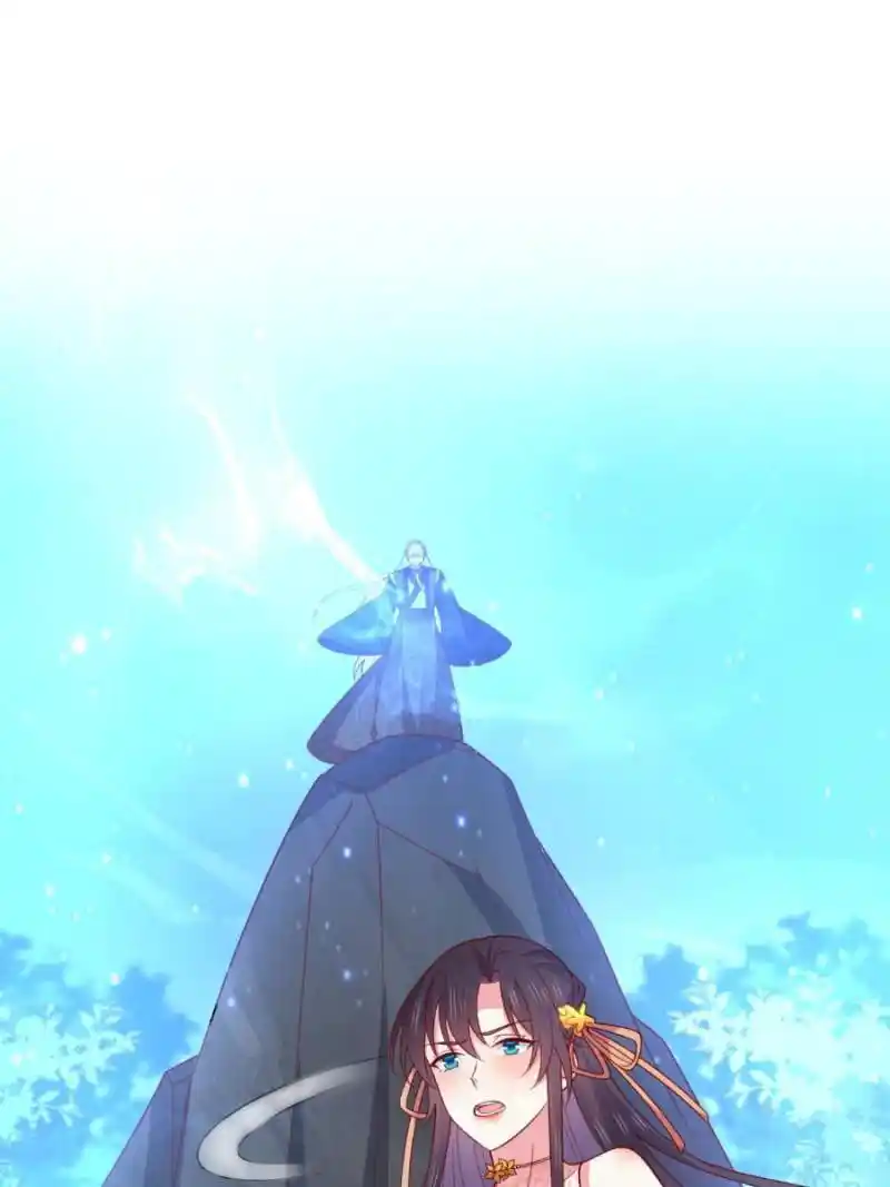 Pupillary Master Chapter 353