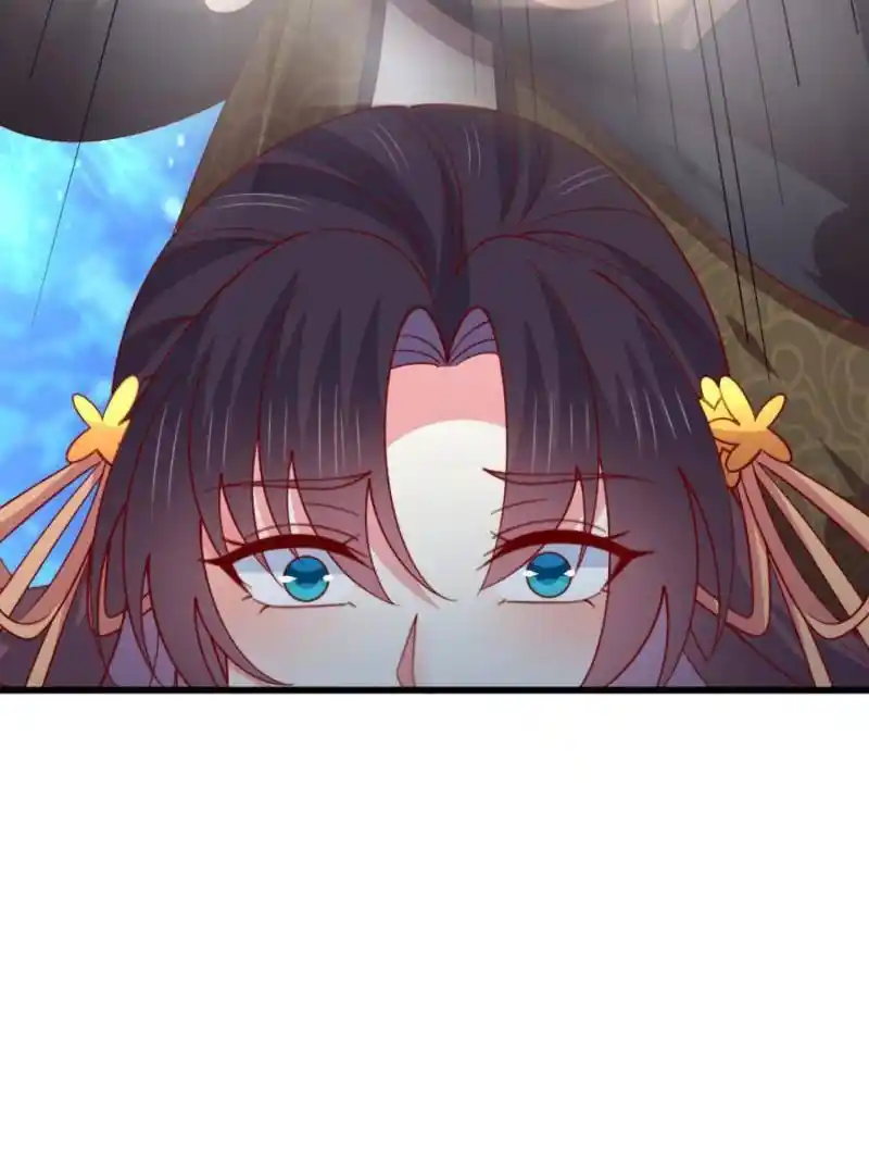 Pupillary Master Chapter 353