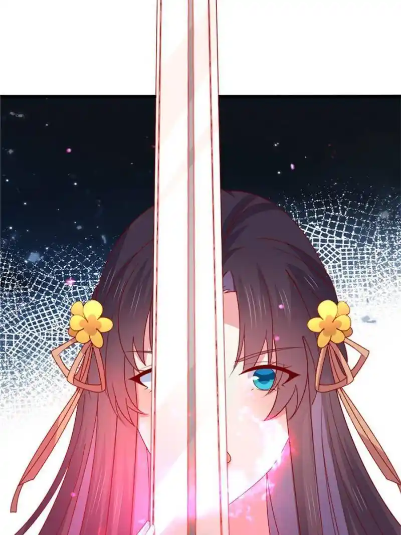 Pupillary Master Chapter 353