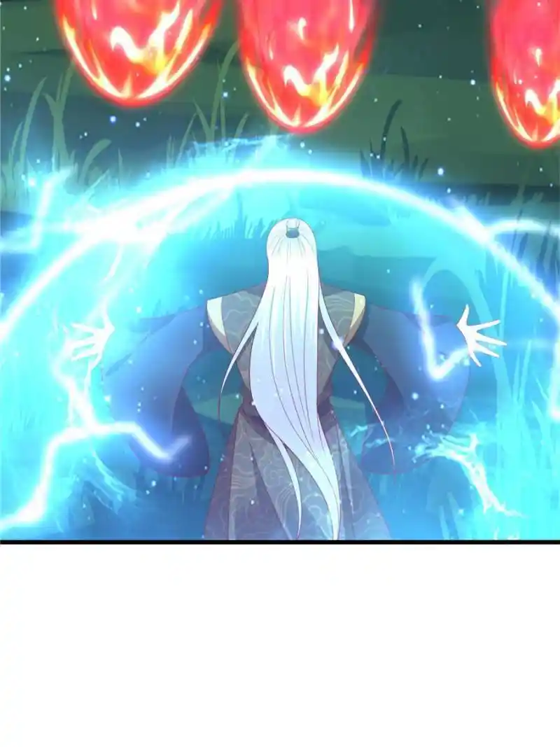 Pupillary Master Chapter 353