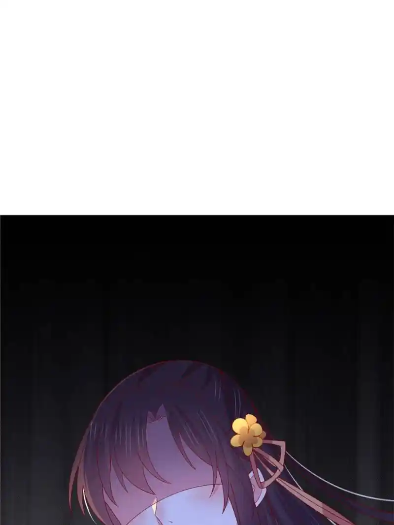 Pupillary Master Chapter 353