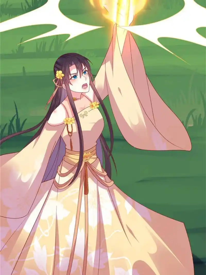 Pupillary Master Chapter 353