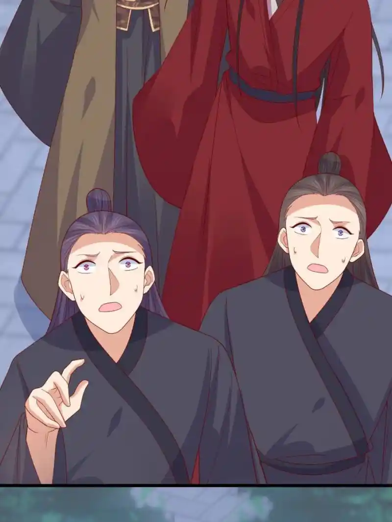 Pupillary Master Chapter 354