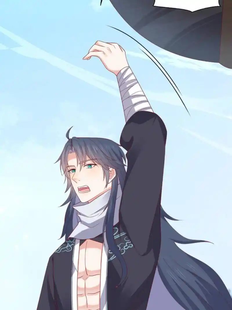 Pupillary Master Chapter 354