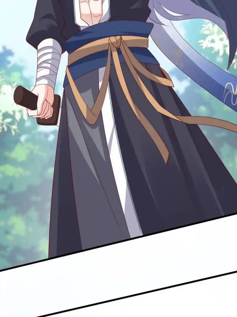 Pupillary Master Chapter 354