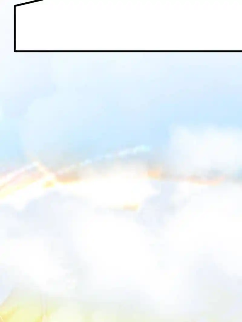 Pupillary Master Chapter 354