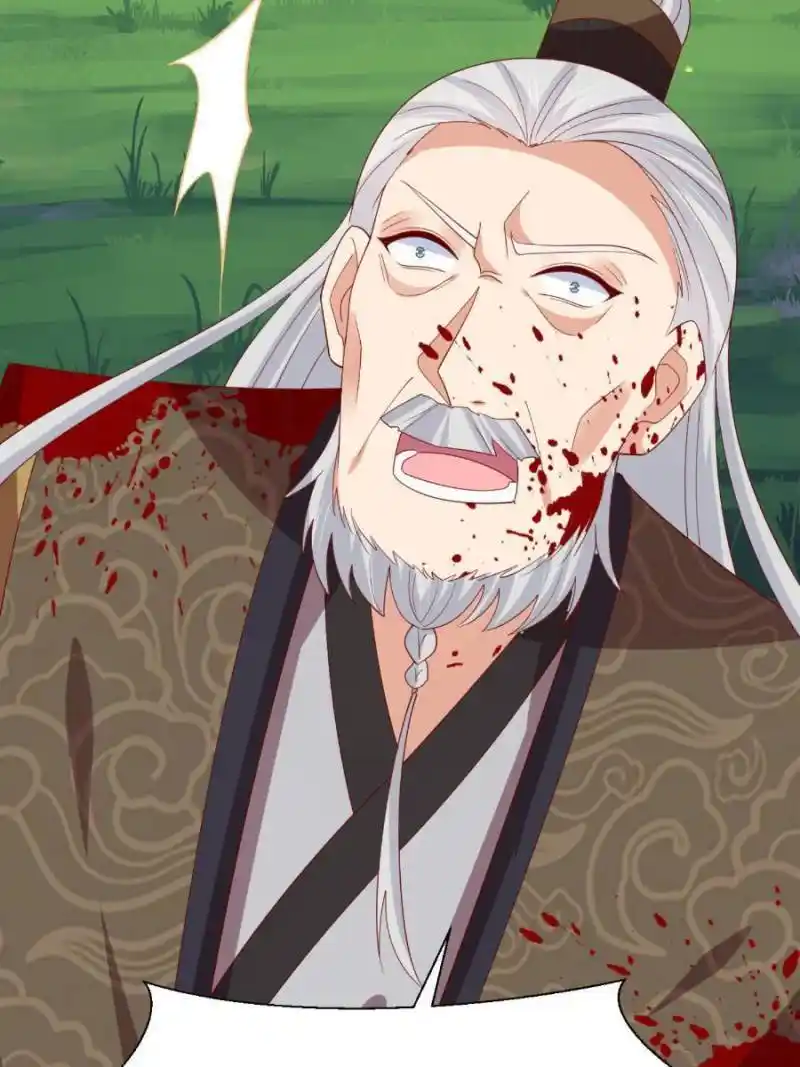 Pupillary Master Chapter 354