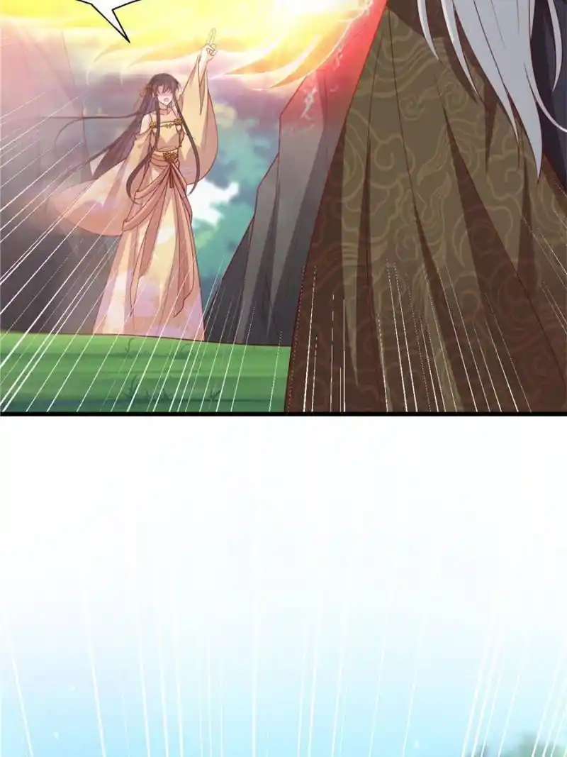 Pupillary Master Chapter 354