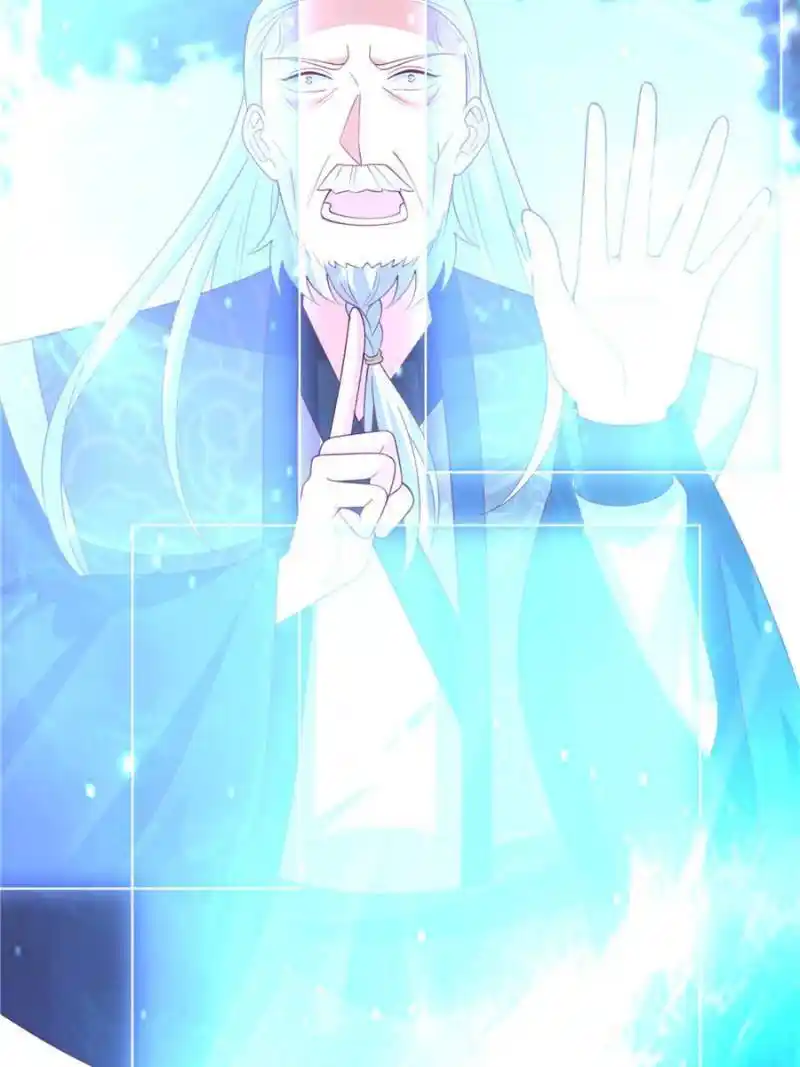 Pupillary Master Chapter 354