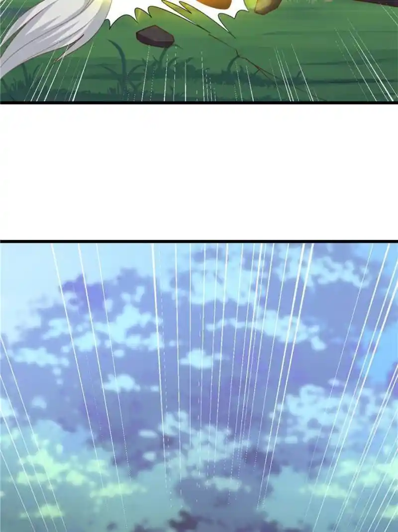 Pupillary Master Chapter 354