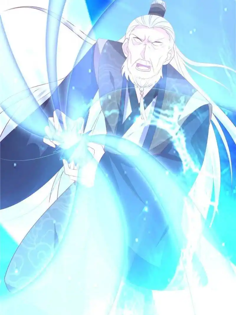 Pupillary Master Chapter 354