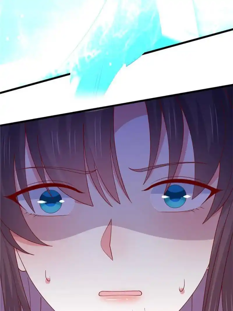 Pupillary Master Chapter 354