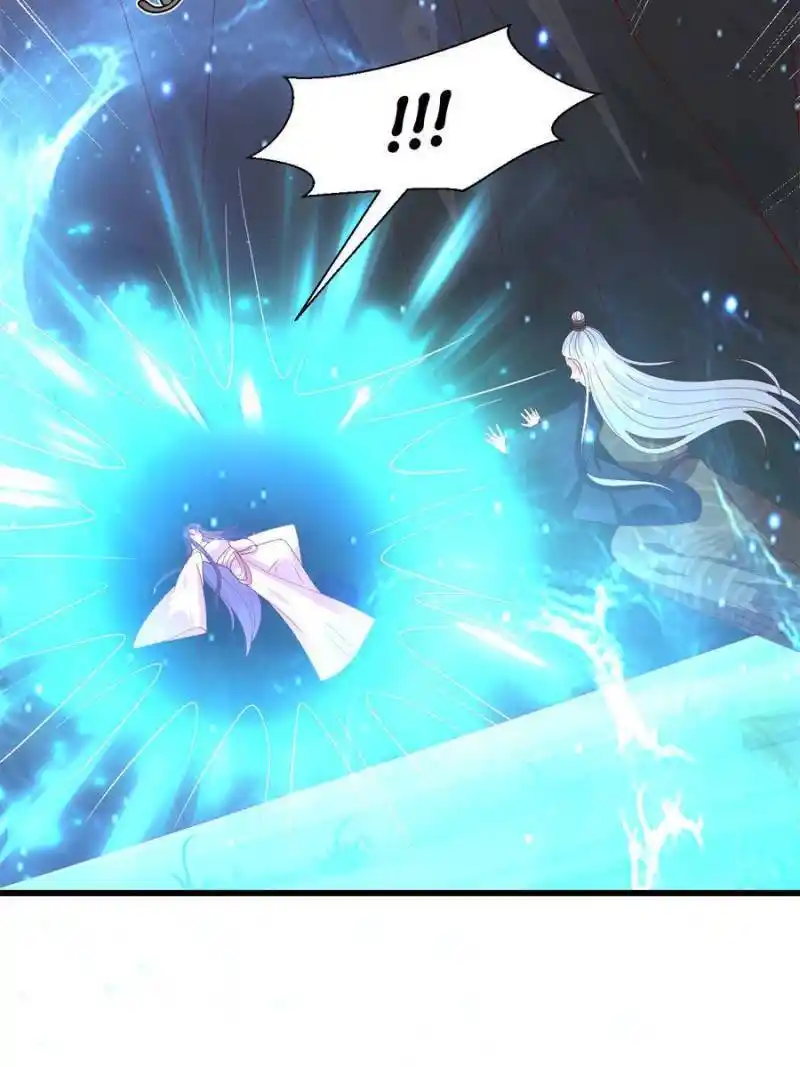 Pupillary Master Chapter 355