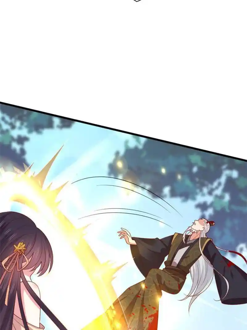 Pupillary Master Chapter 355