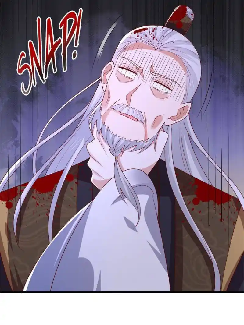 Pupillary Master Chapter 355