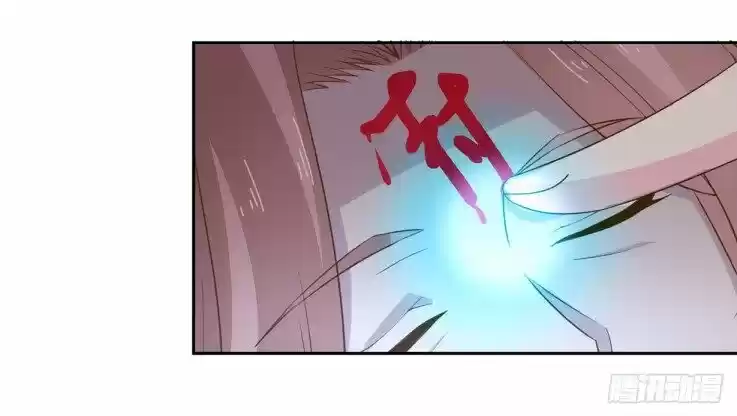 Pupillary Master Chapter 36.3